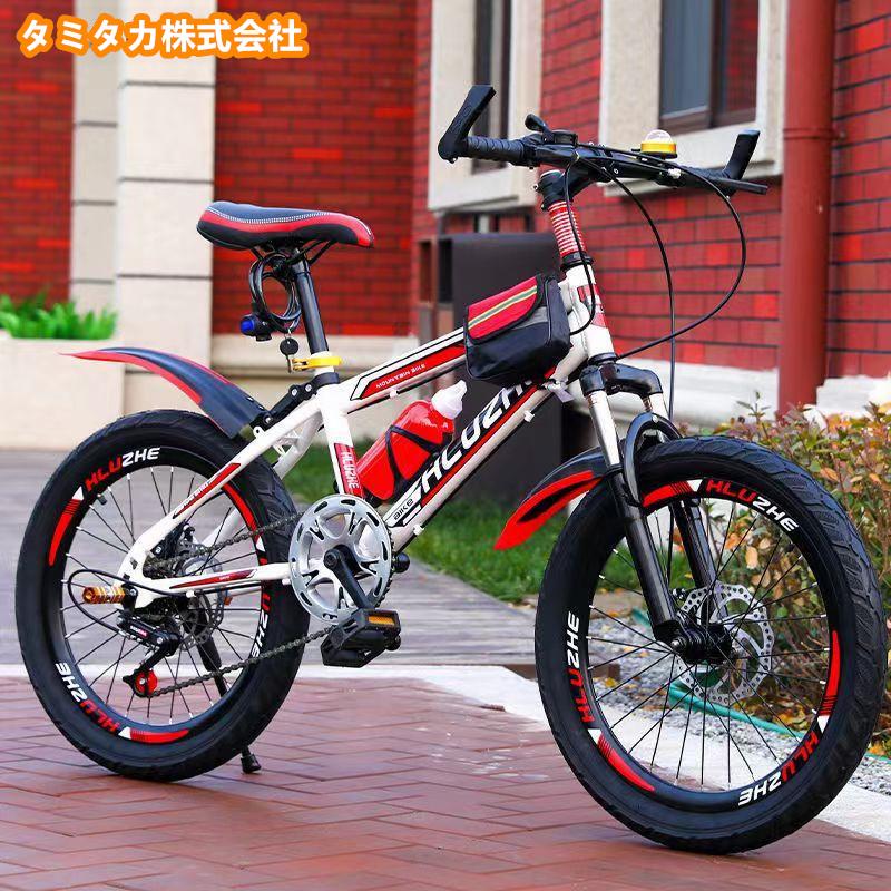 楽天市場】子供 自転車 22インチ 身長 120cm（カラーピンク）の通販 単 