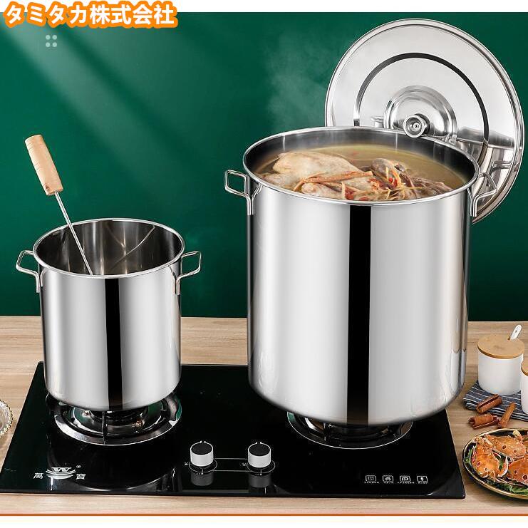 良品 ステンレスポット6個セット 厨房用品 業務用 寸胴鍋 飲食店 調理器具