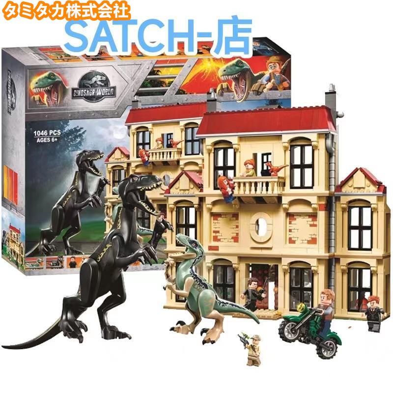 レゴブロック LEGO ジュラシック・ワールド T-レックス vs. メカきょう  