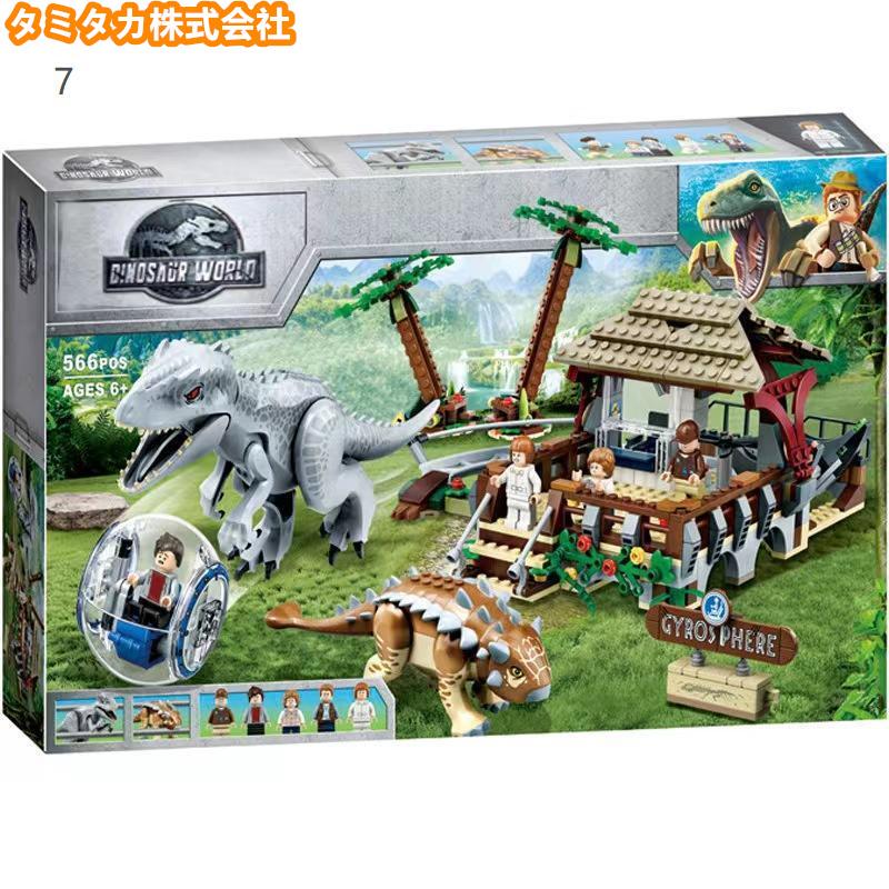 レゴブロック LEGO ジュラシック・ワールド T-レックス vs. メカきょう  