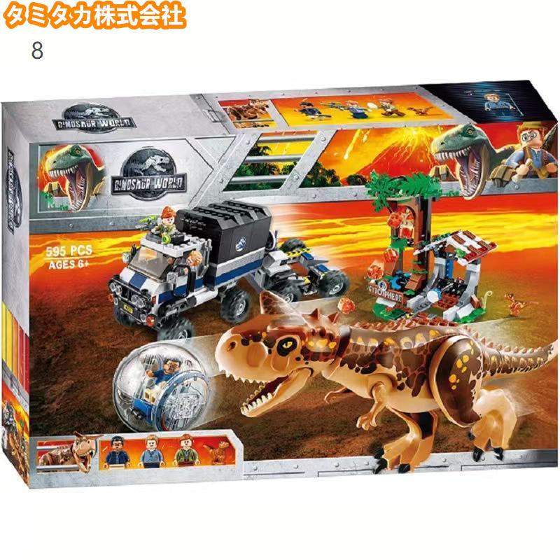 レゴブロック LEGO ジュラシック・ワールド T-レックス vs. メカきょう  