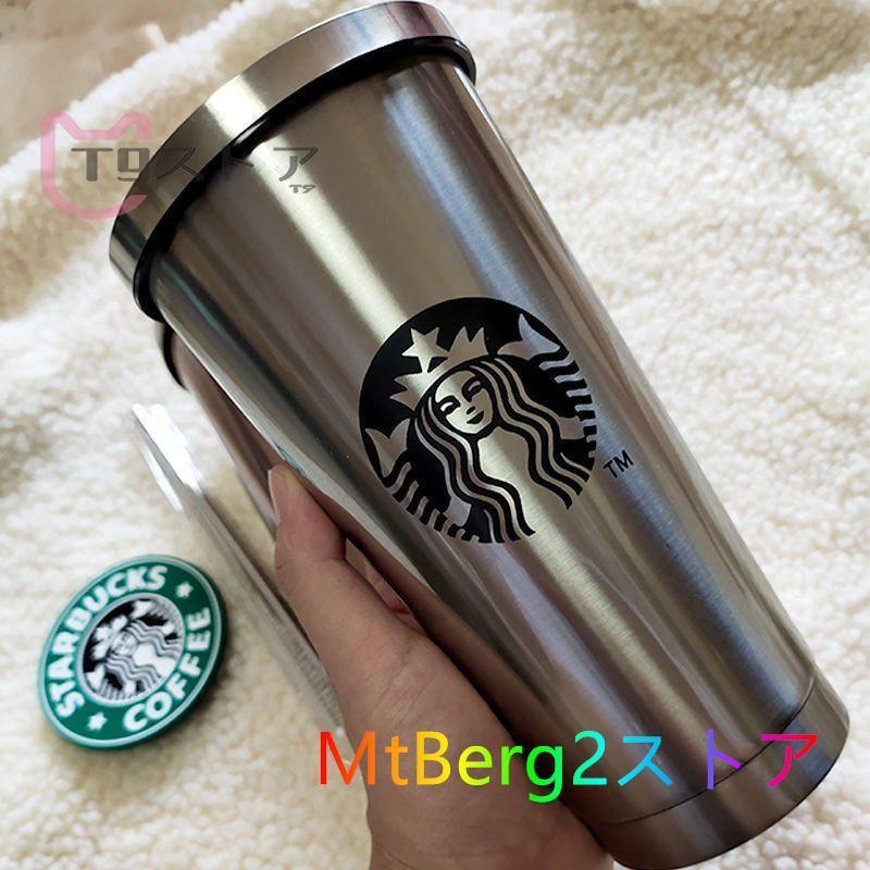 スターバックスタンブラーステンレスカップコップストロースタバ保温保冷おしゃれ新品大容量 473ML STARBUCKS｜tamitakastore｜17