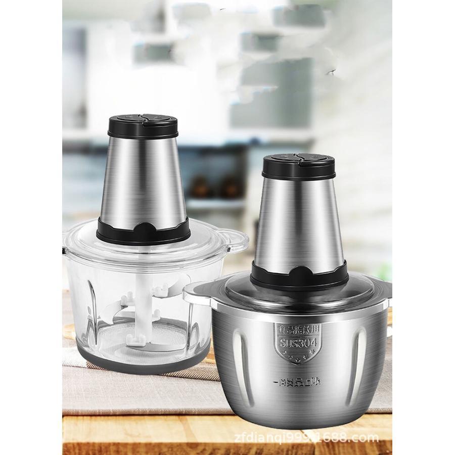 フードプロセッサー ミキサー 小型 粉末機 家庭用 ブレンダー