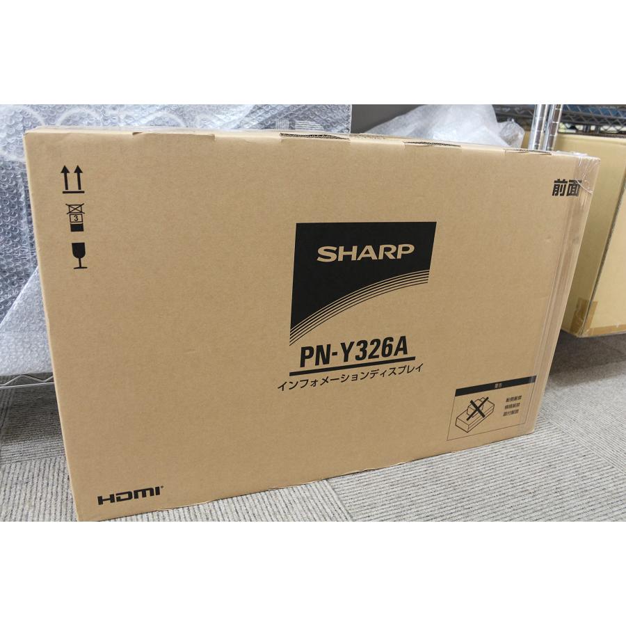 [リピート多数 最短翌日お届け ] s-b084j7xx8b-20260519 (s-b084j7xx8b-20260519)
