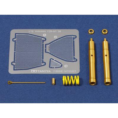 タミヤ（12636）1/12 ヤマハ YZR-M1’09 フロントフォークセット | タミヤ