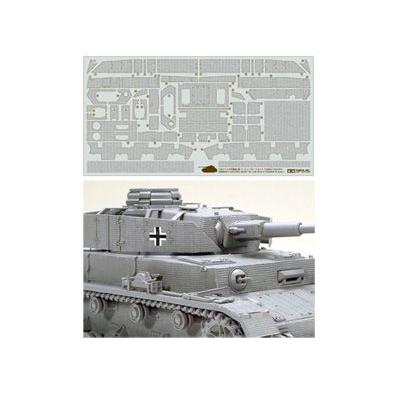 タミヤ（12650）1/35 ドイツIV号戦車J型 コーティングシートセット｜tamiya