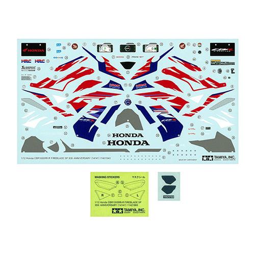 タミヤ (14141) 1/12 Honda CBR1000RR-R FIREBLADE SP 30th Anniversary | タミヤ | 02