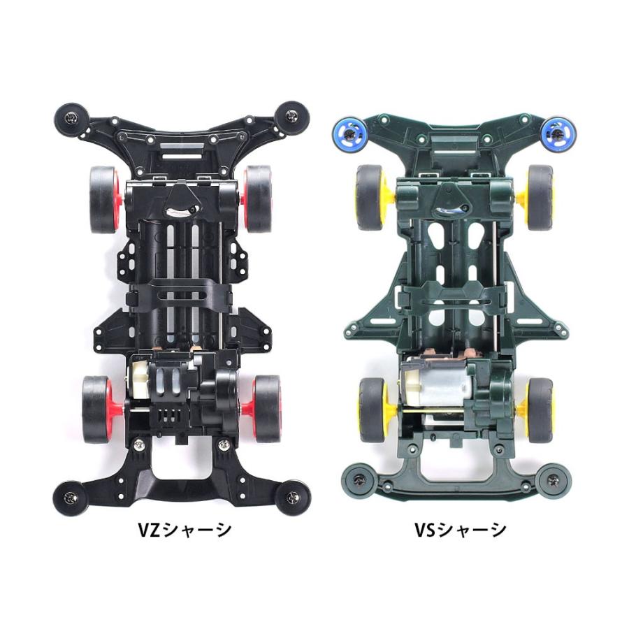 タミヤ（TAMIYA） ミニ四駆(18094）ネオVQS (VZシャーシ) : タミヤ