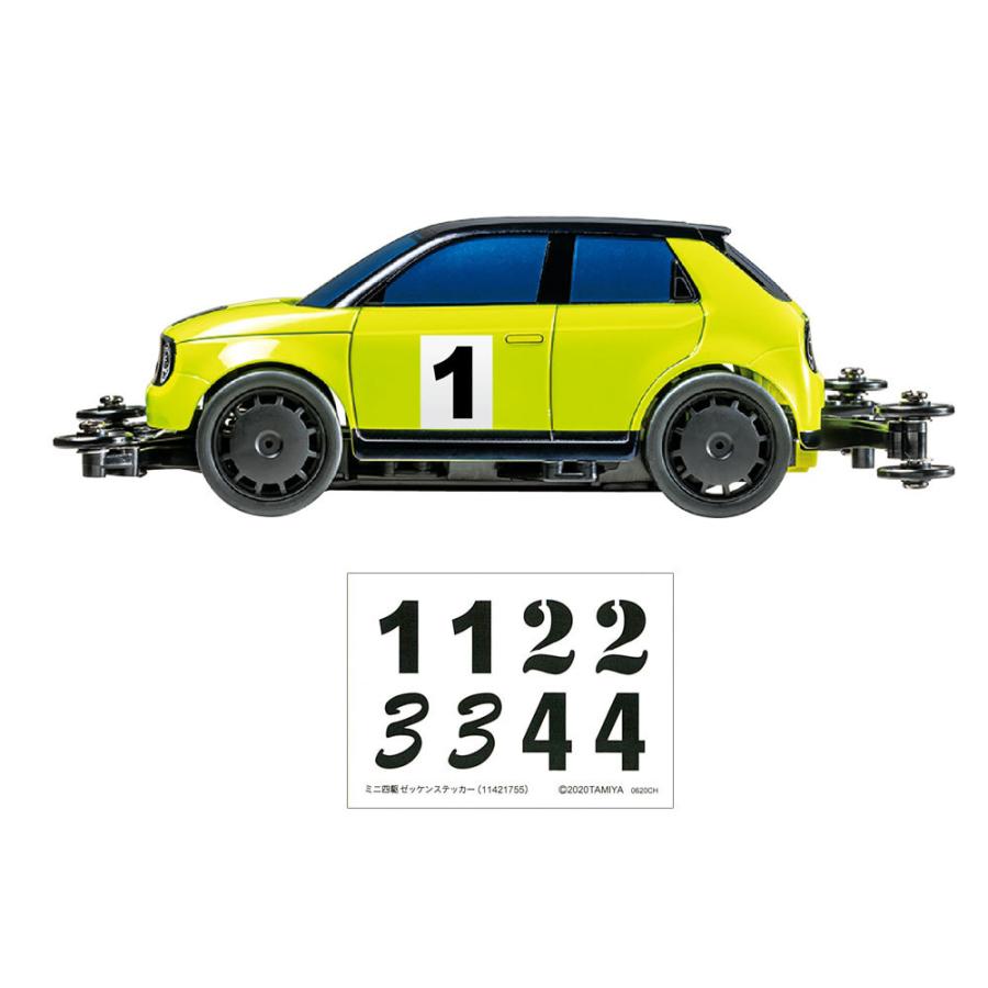 タミヤ（TAMIYA） ミニ四駆 (18095) Honda e (VZシャーシ) : タミヤ