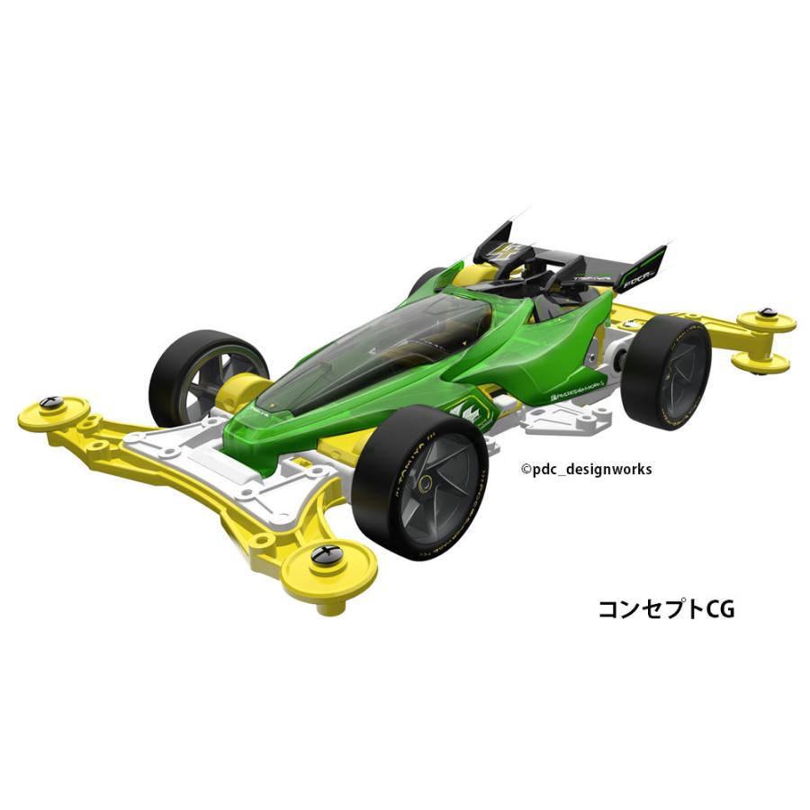 タミヤ ミニ四駆 (18099) レイスピアー (VZシャーシ) | タミヤ | 02