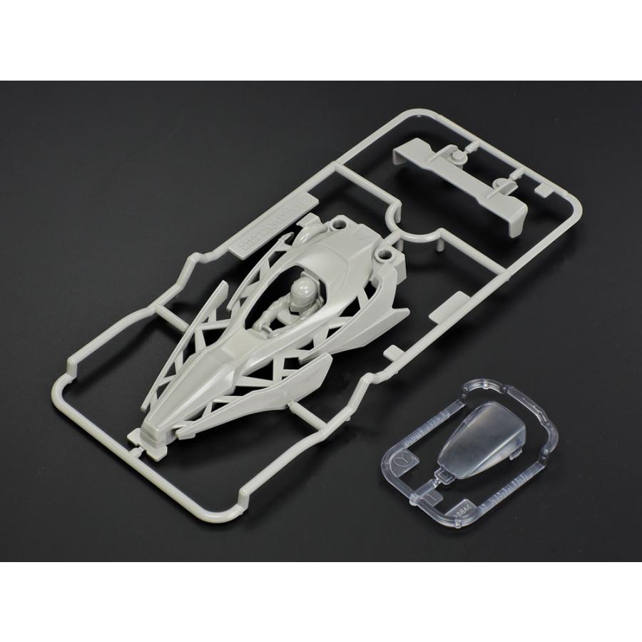 タミヤ ミニ四駆 (18103) クロススピアー01  (VZシャーシ) | タミヤ | 05