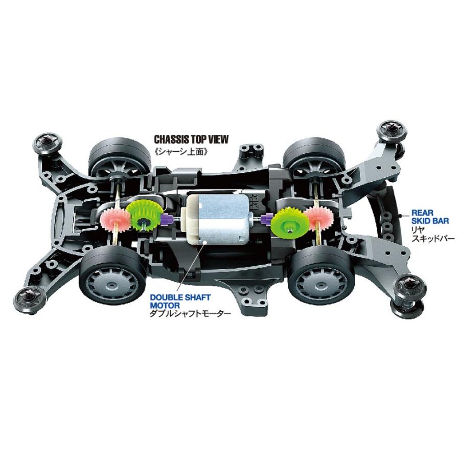 タミヤ（TAMIYA） ミニ四駆(18654）トヨタ ガズー レーシング WRT