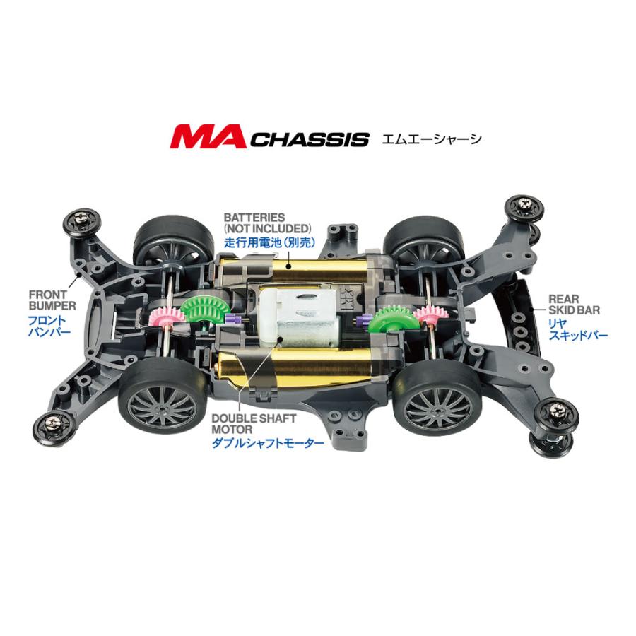 タミヤ（TAMIYA） ミニ四駆(18661）レクサス LBX MORIZO RR (MA