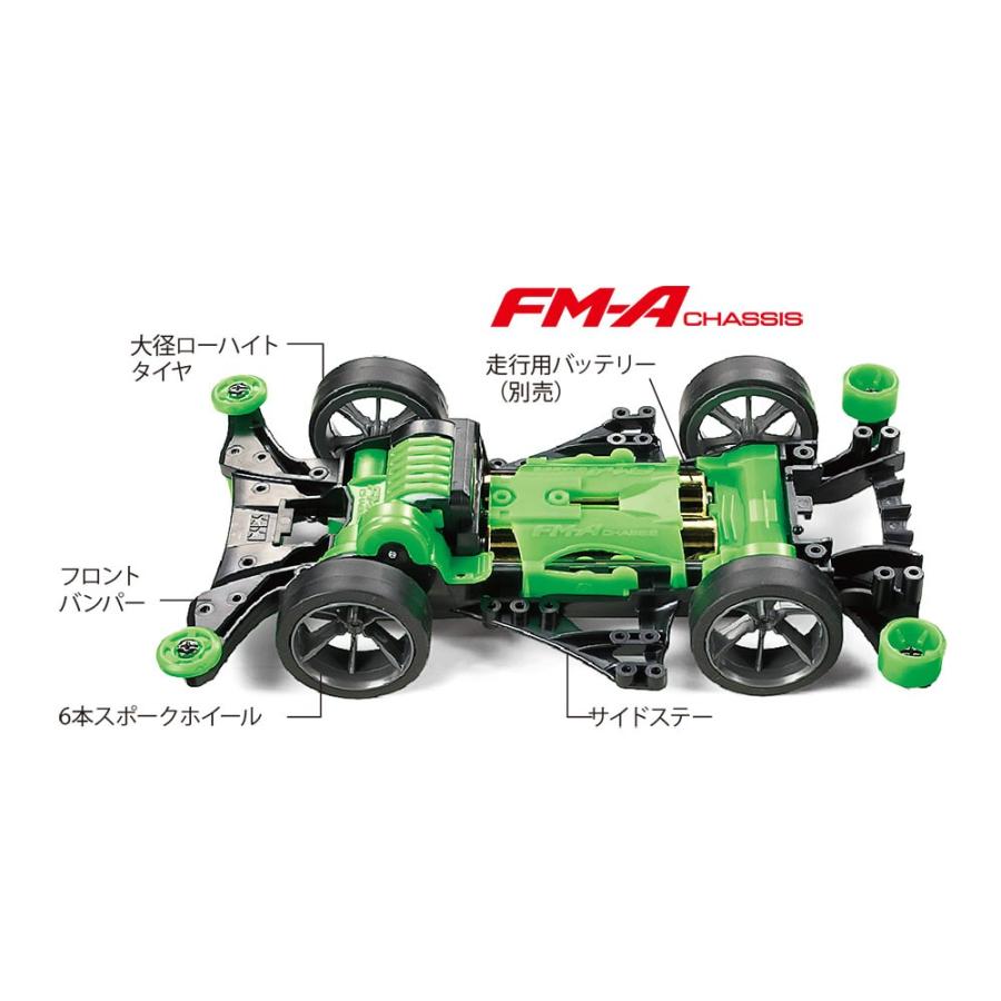 タミヤ（TAMIYA） ミニ四駆(18713）レイザーバック (FM-Aシャーシ