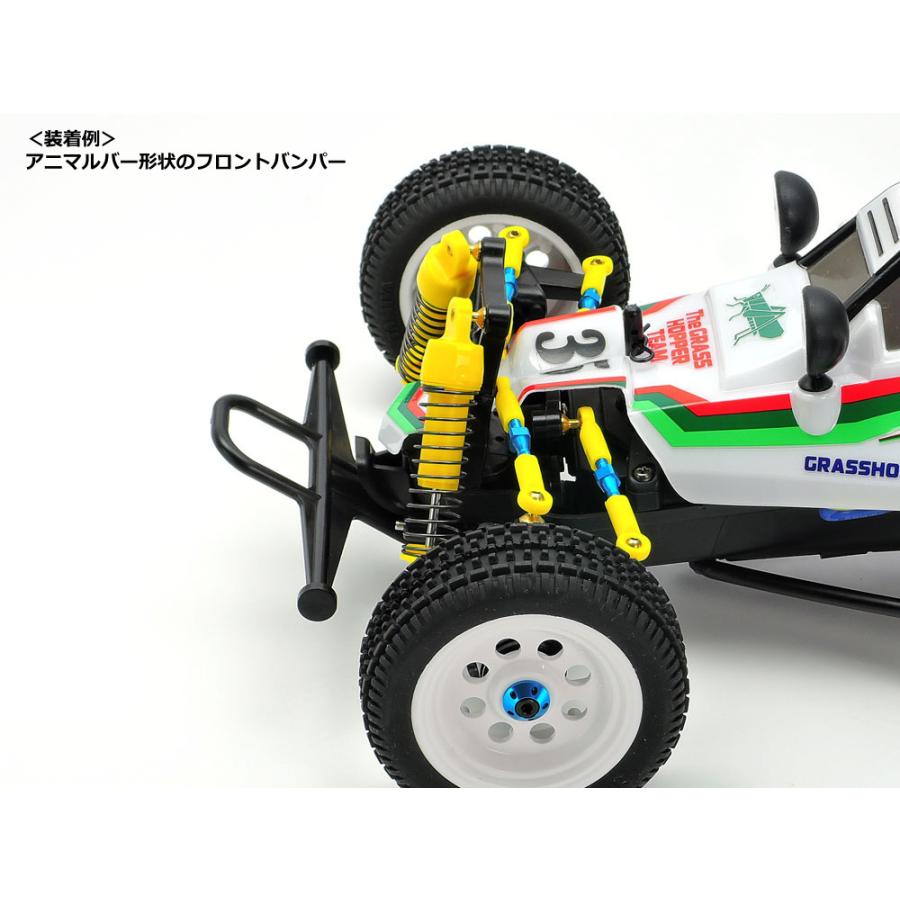タミヤ（TAMIYA） (22020) OP.2020 タムテックギアGB-01S バンパー