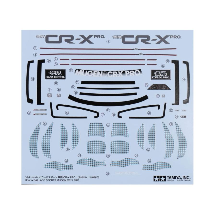 タミヤ (24045) 1/24 Honda バラード スポーツ 無限 CR-X PRO. | タミヤ | 05