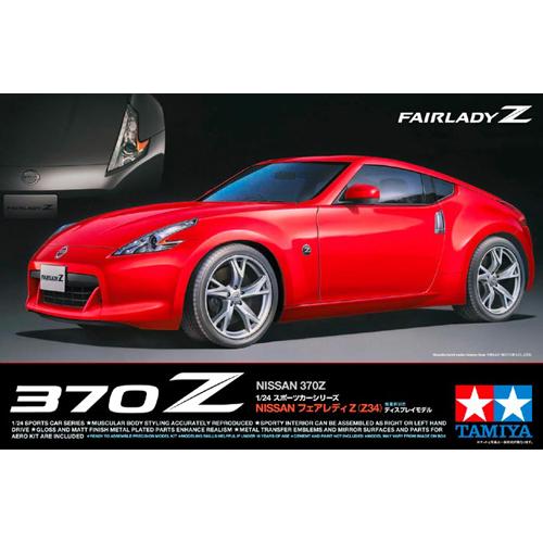 タミヤ（24315）1/24 NISSAN フェアレディZ(Z34) | タミヤ | 05