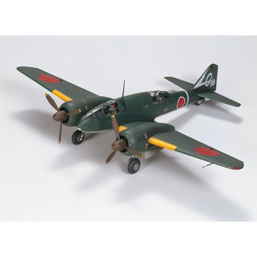 タミヤ（TAMIYA） (25217) 1/48 百式司令部偵察機III型・くろがね四起