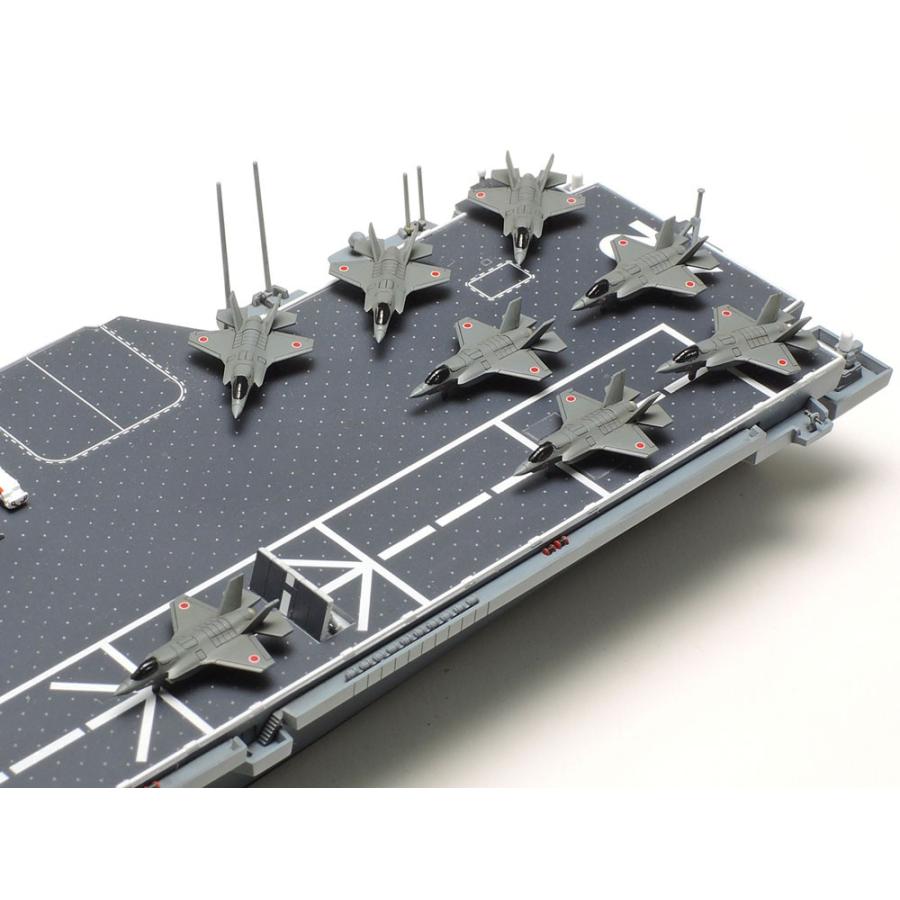 タミヤ（TAMIYA） タミヤ（25413）1/700 DDV192 空母いぶき : タミヤ