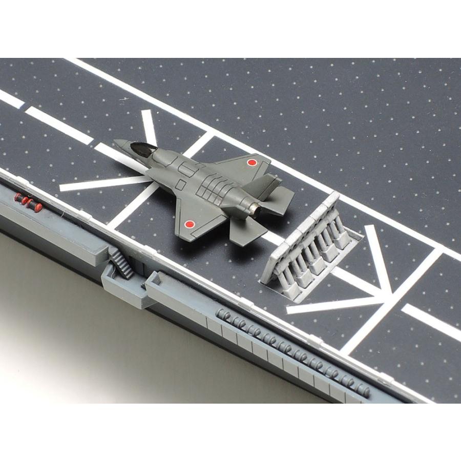 タミヤ（TAMIYA） タミヤ（25413）1/700 DDV192 空母いぶき : タミヤ