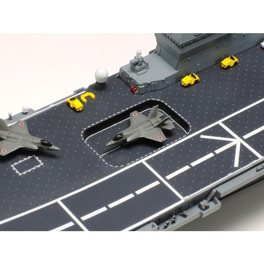 タミヤ（TAMIYA） タミヤ（25413）1/700 DDV192 空母いぶき : タミヤ