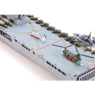 タミヤ（TAMIYA） タミヤ（31006）1/700 海上自衛隊輸送艦 LST-4002 し