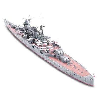 タミヤ タミヤ（31343）1/700 日本重巡洋艦 鈴谷 : タミヤ