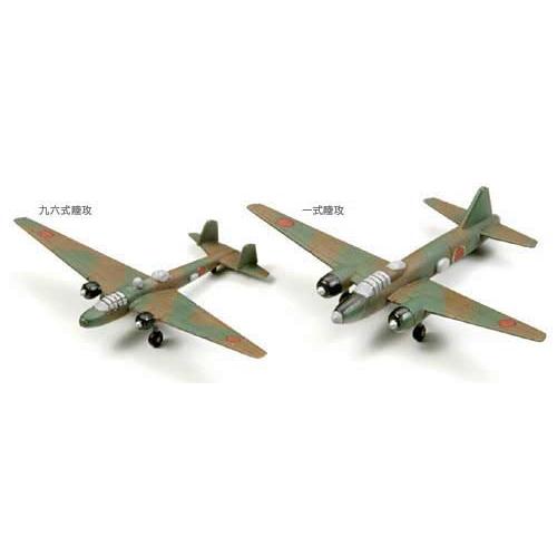 タミヤ タミヤ(31615)1/700 イギリス海軍 戦艦プリンスオブ タミヤ タミヤ(31615)1/700 イギリス海軍 戦艦プリンスオブ