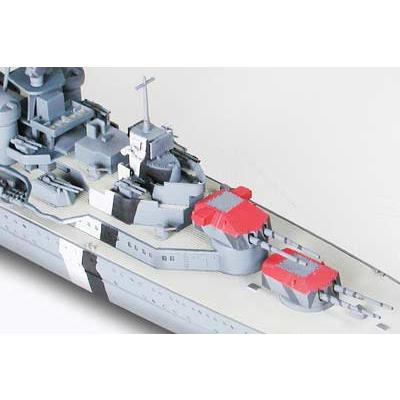 タミヤ 1/700 ウォーターラインシリーズ No.805 ドイツ海軍 巡洋戦艦 プリンツオイゲン プラモデル 31805 2mvetro Amazon | タミヤ(TAMIYA) 1/700 ウォーターラインシリーズ No