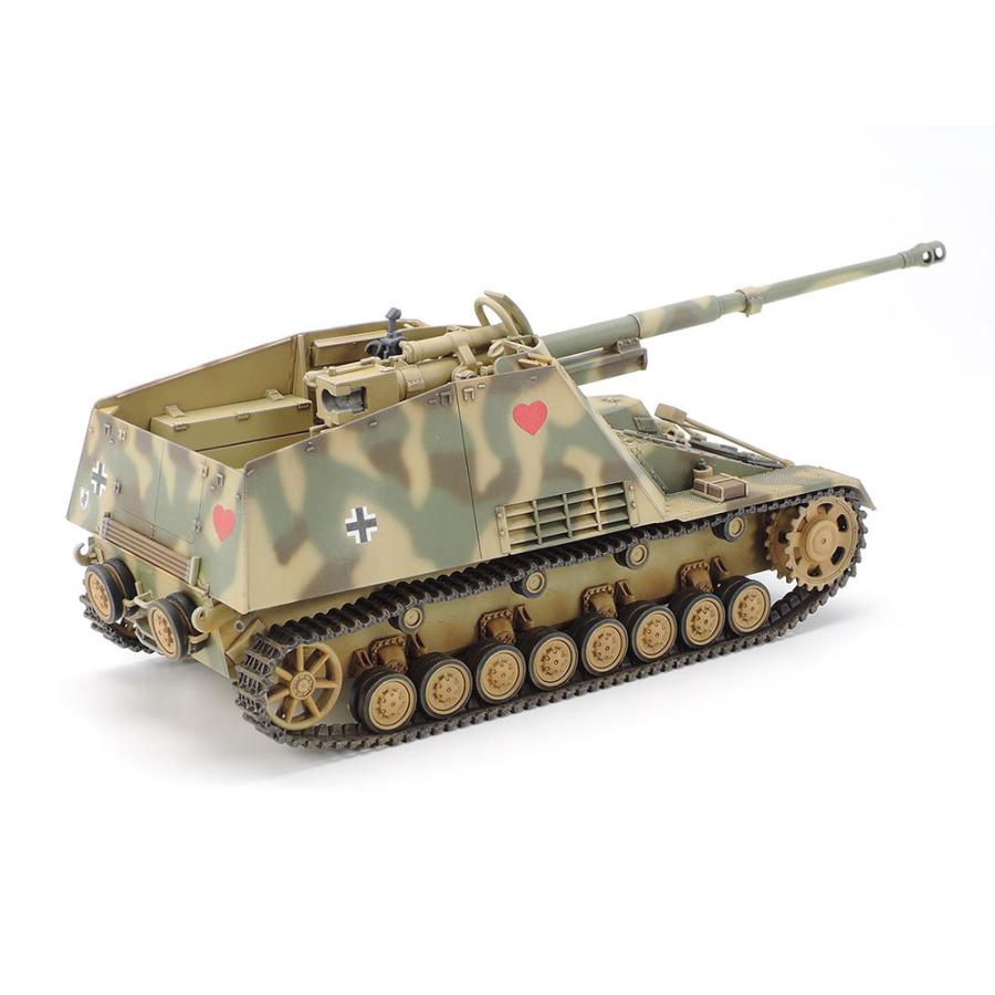 タミヤ (32600) 1/48 ドイツ 重対戦車自走砲 ナースホルン