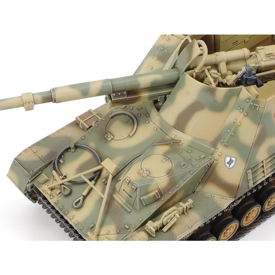 タミヤ（TAMIYA） (32600) 1/48 ドイツ 重対戦車自走砲 ナースホルン