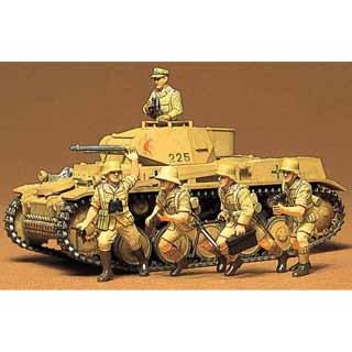 タミヤ 1/35 ミリタリーミニチュアシリーズ No.9 ドイツ陸軍 II号戦車 F/G型 プラモデル 35009 6g7v4d0 Amazon | タミヤ 1/35 ミリタリーミニチュアシリーズ No.9