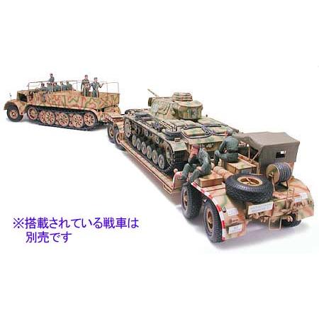 タミヤ（35246）1/35 ドイツ 18トン重ハーフトラック 戦車運搬車｜tamiya