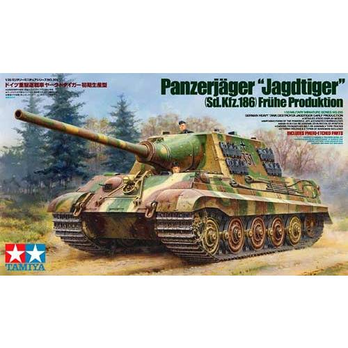 タミヤ（TAMIYA） タミヤ（35295）1/35 ドイツ重駆逐戦車 ヤークト