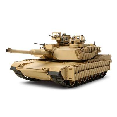 タミヤ（TAMIYA） タミヤ（35326）1/35 アメリカ M1A2 SEP