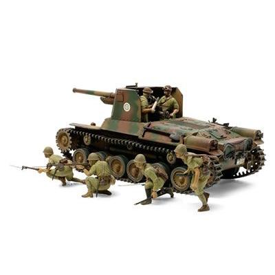 タミヤ（35331）1/35 日本陸軍 一式砲戦車 （人形6体付き） | タミヤ