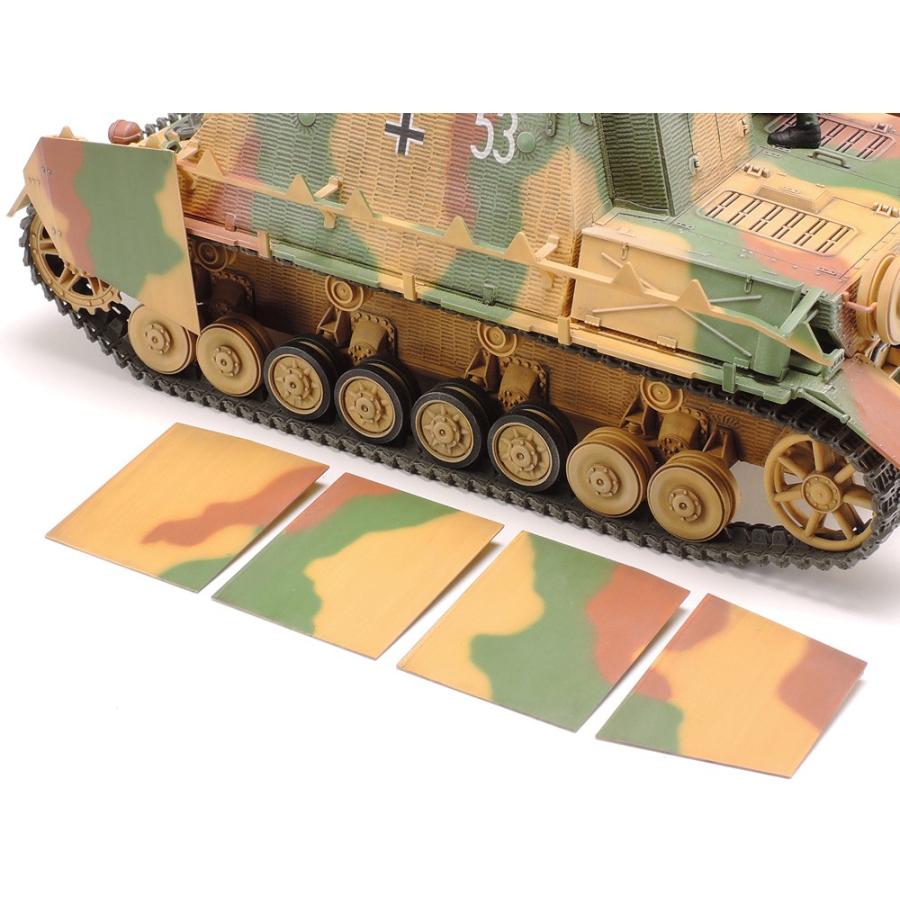 タミヤ（35353）1/35 ドイツIV号突撃戦車 ブルムベア 後期型｜tamiya｜03