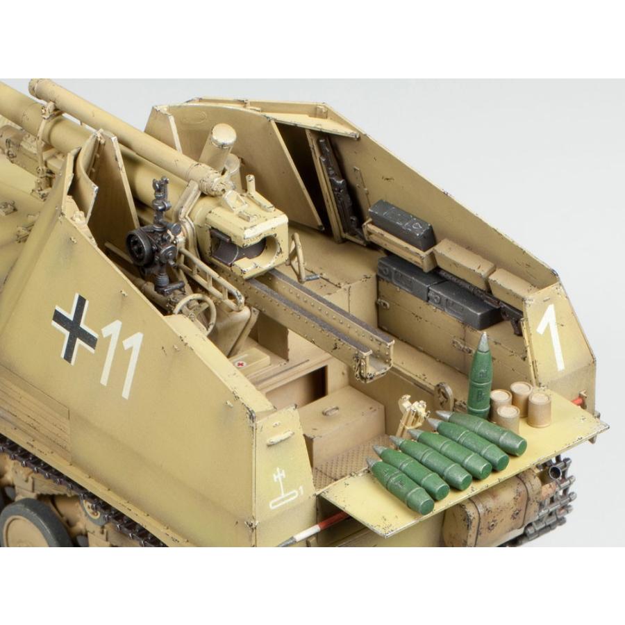 タミヤ（TAMIYA） タミヤ（35358）1/35 ドイツ自走榴弾砲 ヴェスペ
