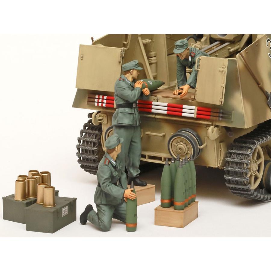 タミヤ（TAMIYA） タミヤ（35367）1/35 ドイツ重自走榴弾砲 フンメル