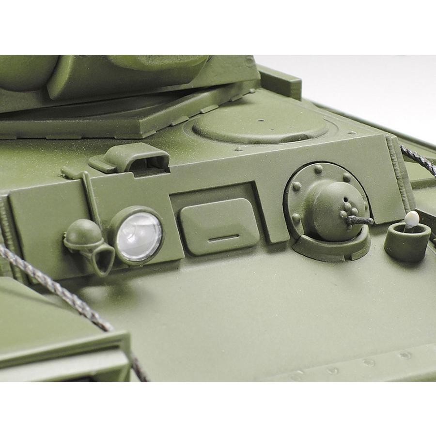 タミヤ（TAMIYA） (35372) 1/35 ソビエト重戦車 KV-1 1941年型 初期