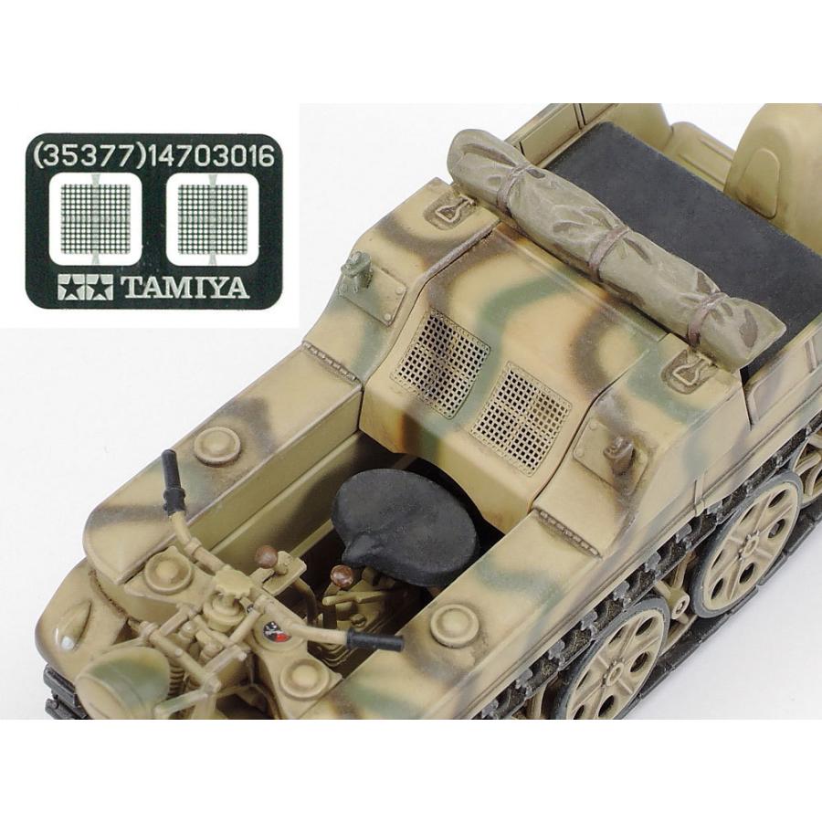 タミヤ（TAMIYA） (35377) 1/35 ドイツSd.Kfz.2 ケッテンクラート中期
