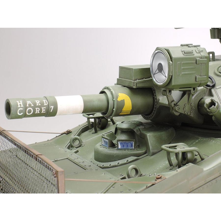 タミヤ（TAMIYA） (36213) 1/16 アメリカ空挺戦車 M551 シェリダン