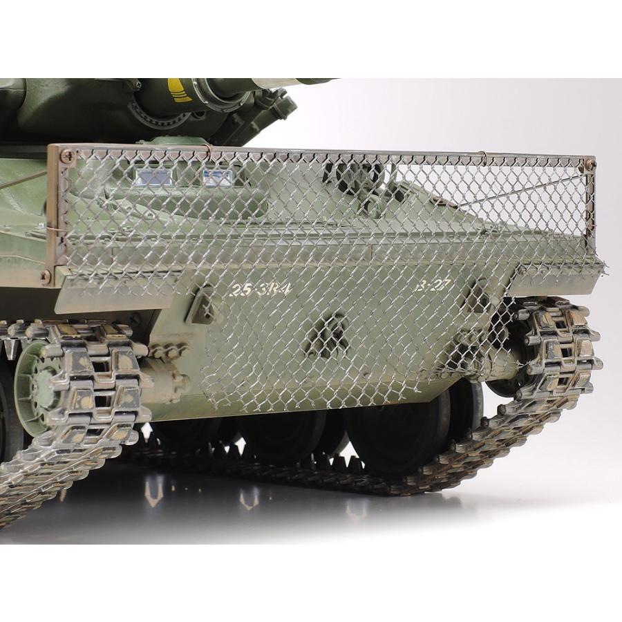 タミヤ (36213) 1/16 アメリカ空挺戦車 M551 シェリダン