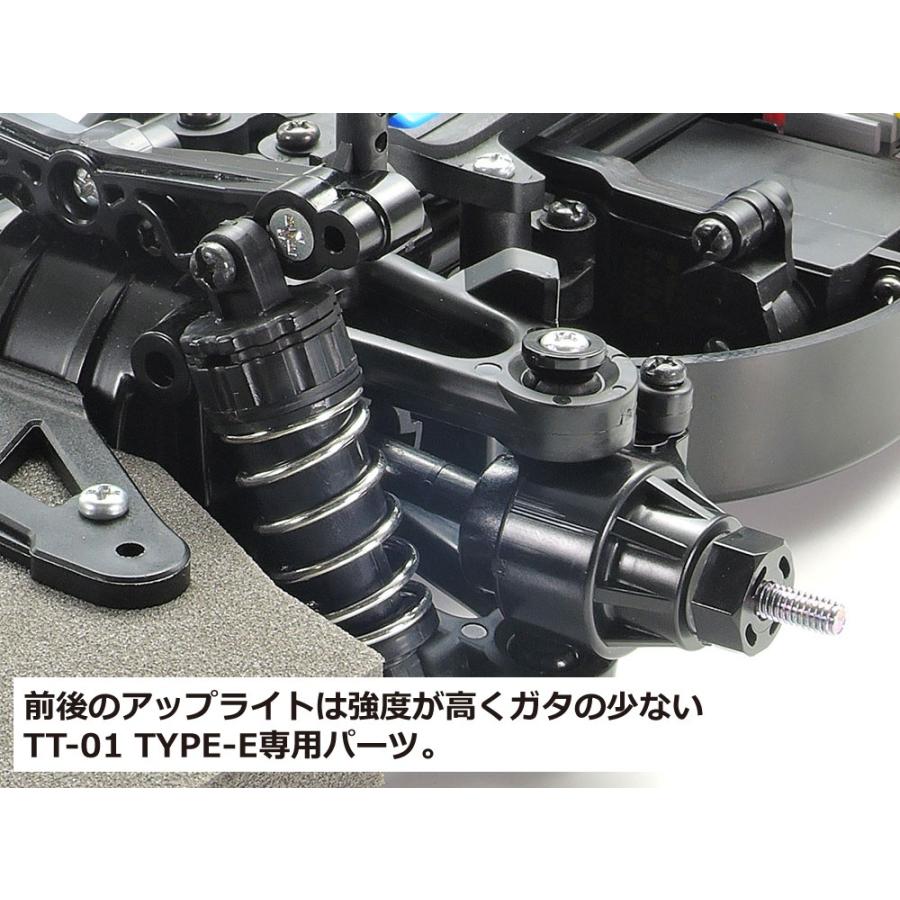 タミヤ（TAMIYA） (47437) 1/10RC 1997 メルセデス・ベンツ CLK-GTR