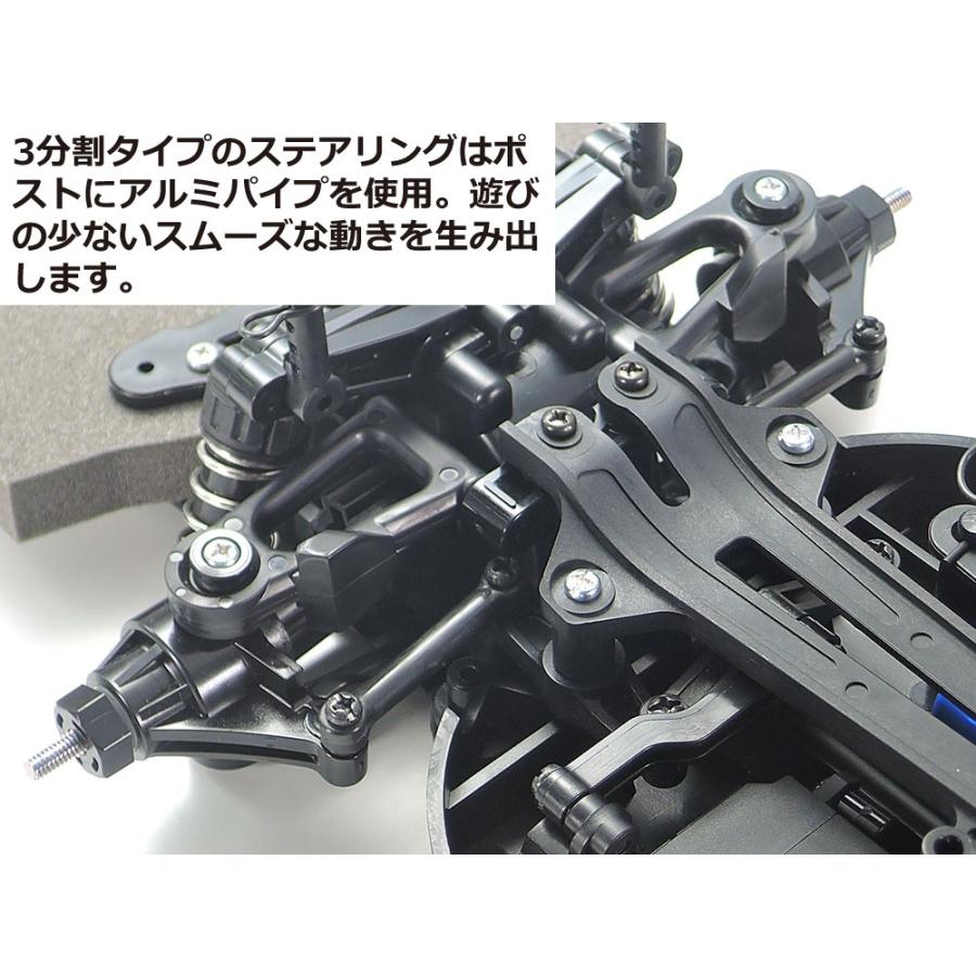 その他 user_e8dae37b WMS RC SHOP - Tamiya Mercedes Benz CLK-GTR 1997 # 47437