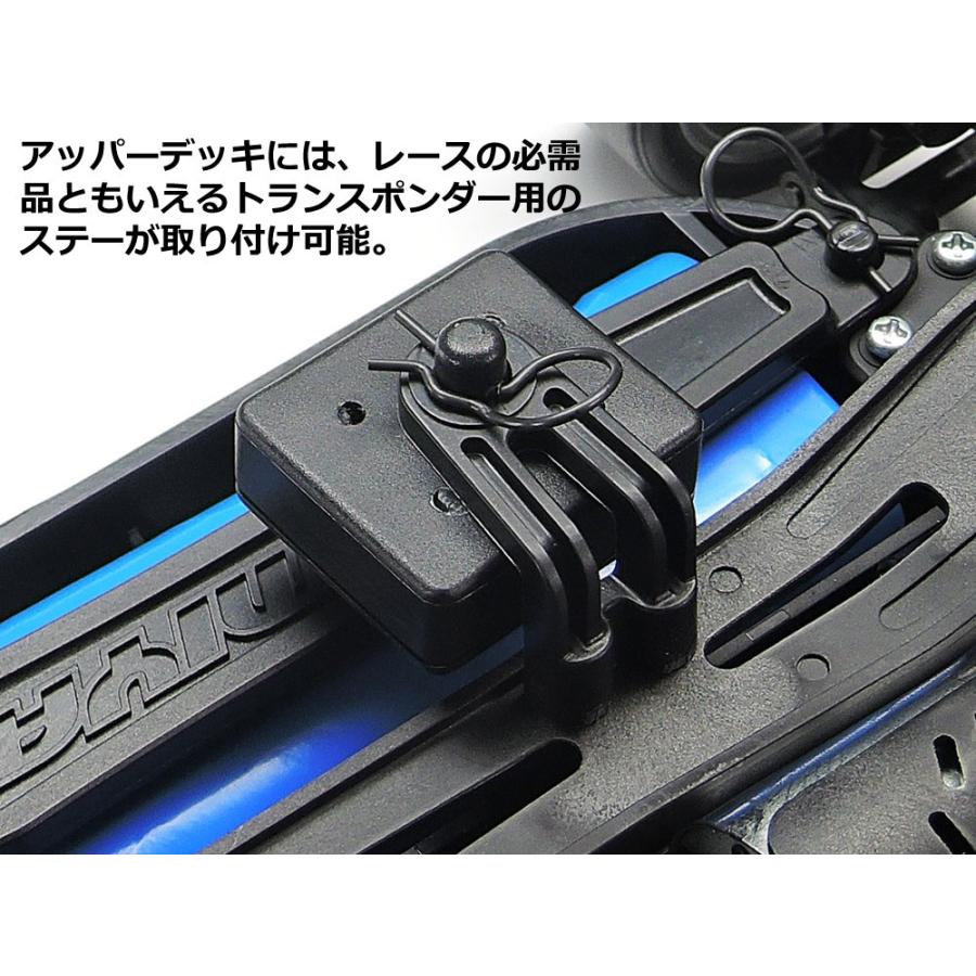 タミヤ（TAMIYA） (47437) 1/10RC 1997 メルセデス・ベンツ CLK-GTR