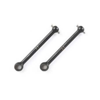 タミヤ（54078）OP.1078 44mmスイングシャフト | タミヤ