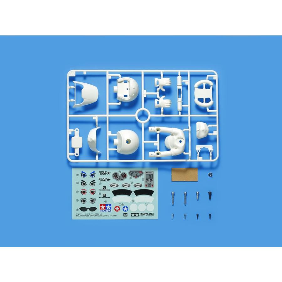 タミヤ（TAMIYA） タミヤ（54864）OP.1864 マルチパーパス ドライバー