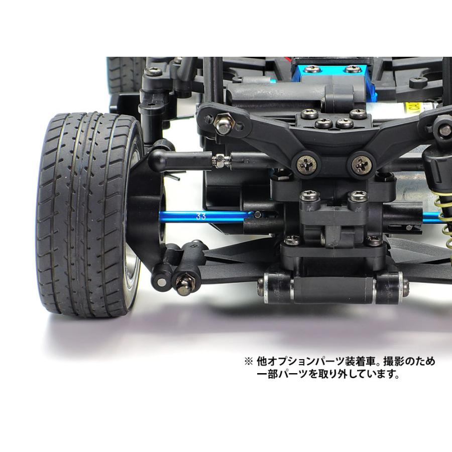 この写真 タミヤ（TAMIYA） (54969) OP.1969 33mm軽量アルミスイングシャフト
