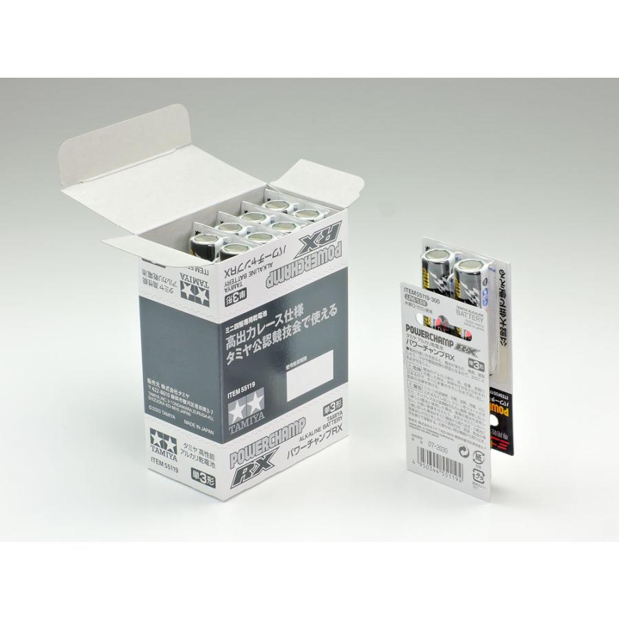 たつこ商品 タミヤ（TAMIYA） (55119) パワーチャンプRX : タミヤショップ